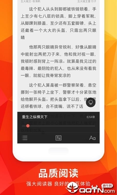 乐鱼官网APP